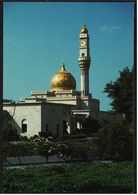 Mosque Near Qurum  -  Sultanate Of Oman  -  Ansichtskarte Ca.1980    (8330) - Oman