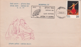 India  1977  Birds  NORPHIL  Black Partridge  Cancellation   Special Cover  #  07351   D  Inde Indien - Perdrix, Cailles