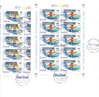 2016.  Olympic Games Rio-de-Janeiro'2016, FDC With 2 Sheetlets, Mint/** - Estate 2016: Rio De Janeiro