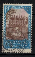 SOUDAN      N° YVERT  :  75  ( 22 )         OBLITERE       ( S D ) - Used Stamps