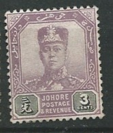 Johore    -  Yvert N° 45 *  -  Cw30720 - Johore