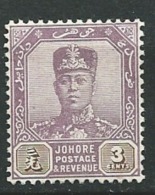 Johore    -  Yvert N° 45 *  ( Signature Au Dos ? )  -  Cw30728 - Johore