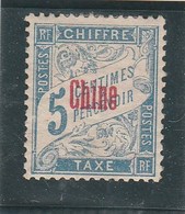 CHINE NEUF*- MH - TAXE YT N° 1                    -               TDA224 - Postage Due