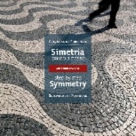 Portugal  ** & CTT Book, Symmetry Step By Step, Sidewalks Of Portugal 2016 (4646) - Libro Del Año