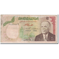 Billet, Tunisie, 5 Dinars, 1980, 1980-10-15, KM:75, TB - Tunisia