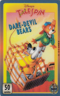 UK Phonecard  Dare Devil Bears - Remote Memory - Superb Fine Used - Emissions Entreprises