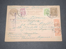 U.R.S.S. - Entier Postal En Recommandé De Maïkop Pour La France En 1930 - L 14552 - ...-1949