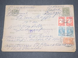 U.R.S.S. - Entier Postal + Complément En Recommandé De Maïkop Pour La France En 1930 - L 14553 - ...-1949