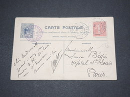 FRANCE - Pseudo Entier  Joseph Prudhomme , Illustrateur Vitton En 1904 , Voyagé En 1905  , Rare - L 14554 - Pseudo Privé-postwaardestukken