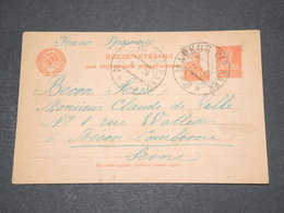 U.R.S.S. - Entier Postal + Complément Pour La France En 1926 - L 14571 - ...-1949