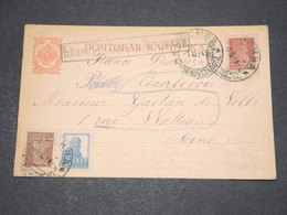 U.R.S.S. - Entier Postal Pour La France En 1924 - L 14575 - ...-1949