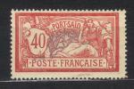 GF393 - PORT SAID ,  Yvert  N. 30  *  Mint - Altri & Non Classificati