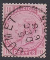 N° 38 SC. Jumet - 1883  Coba+2 - 1883 Léopold II