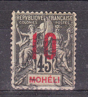 MOHELI YT 21  Oblitéré - Oblitérés