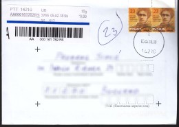 Serbia Modern Stamps Travelled Local Cover - Serbie