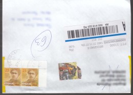 Serbia Modern Stamps Travelled Local Cover - Serbie