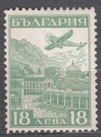 Bulgaria 1932 Airmail Mi#249 Mint Never Hinged - Ongebruikt