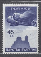 Bulgaria 1940 Airmail Mi#386 Mint Never Hinged - Neufs