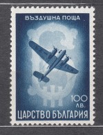 Bulgaria 1940 Airmail Mi#388 Mint Never Hinged - Neufs
