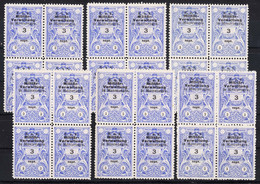 Austria Feldpost, Occupation Of Montenegro Mint Never Hinged Revenues Lot - Unused Stamps