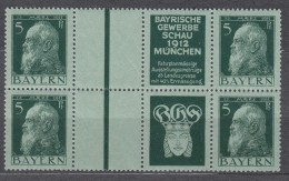 Germany States Bavaria Zusammendrucke, Gutter Piece Of Four With Labels Beetwen, Amazing Mint Never Hinged Piece - Mint