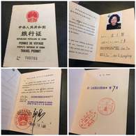 China Travel Permit 1990 Incl. Landing Cards - Historical Documents