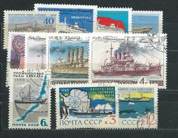 RU027   RUSSIA Mezzi Navali 11  V. -  Usato - Colecciones