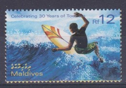 2002 Maldives - Celebrating 30 Years Of Tourism, Sea, Vawes, Surfing, Skateboard Yt 3401 MNH - Skateboard