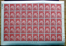 Denmark 1967 Cz. Slania The Salvation Army MiNr.465 MNH (**) Unfolded Sheet   ( Lot Mappe) - Blocks & Sheetlets