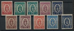 BULGARIA - Lotto - 9 Stamps +1 - OFFICIAL Nuovi - Official Stamps