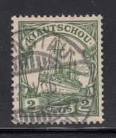 Kiauchau 1905 Used Scott #24 2c Kaiser's Yacht 'Hohenzollern' Variety: White Dots LR '2' - Kiauchau