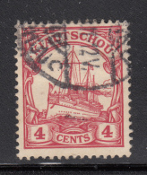 Kiauchau 1905 Used Scott #25 4c Kaiser's Yacht 'Hohenzollern' Variety: Vertical Red Dash LL Value Tablet - Kiautchou