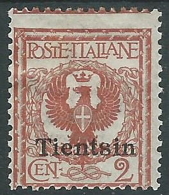 1917-18 TIENTSIN AQUILA 2 CENT MH * - I35-5 - Tientsin