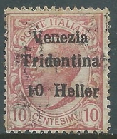 1918 TRENTINO ALTO ADIGE USATO VENEZIA TRIDENTINA 10 H SU 10 CENT - I35-8 - Trentin