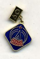 Broche ??? Russe - Spille