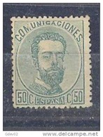 ES126-L2617.España.Spain. Espagne.AMADEO   L  .1872.(Ed 126).con Charnela, MUY BONITO - Unused Stamps
