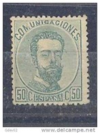 ES126-L2617.España.Spain. Espagne.AMADEO   L  .1872.(Ed 126).con Charnela, MUY BONITO - Neufs