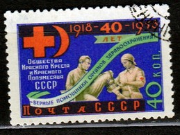 Russia 1958 MI 2142 USED - Used Stamps