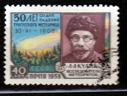 Russia 1958 MI 2109 USED - Used Stamps