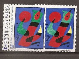 VARIETE N 1811 ** - 1 TB BLEU CLAIR AU LIEU  DE BLEU FONCE  + VERT CLAIR AU LIEU DE VERT FONCE  - TRES VISIBLE AU SCANN - Unused Stamps