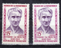 France 1199 Variété Inscriptions Lilas Rose Visage Et Normal Yvonne Le Roux Neuf ** TB MNH Sin Charnela - Unused Stamps