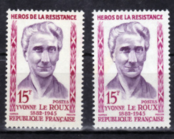 France 1199 Variété Inscriptions Lilas Rose Visage Et Normal Yvonne Le Roux Neuf ** TB MNH Sin Charnela - Ongebruikt