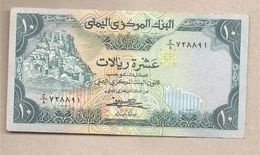 Yemen - Banconota Circolata QFdS Da 10 Rials P-18b - 1983 #18 - Jemen