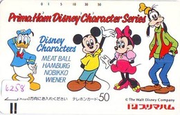 Télécarte Ancienne FRONT BAR Japon / 110-16380 - MICKEY MINNIE DONALD -  (6258) Japan Phonecard - Disney