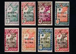 Inini De 1 à 20  (voir Description) - Unused Stamps