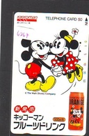 Télécarte Japon * 110-60010 - DISNEY - MICKEY & MINNIE / Boisson Kikkoman Danse  (6267)  Japan Phonecard Telefonkart - Disney