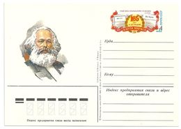 9226 Russia USSR Personality Marx Unused Postcard - Karl Marx