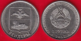 Transnistria 1 Rouble 2017 "Coat Of Arms Of Bendery" UNC - Moldavia