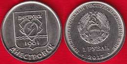 Transnistria 1 Rouble 2017 "Coat Of Arms Of Dnestrovsk" UNC - Moldavie