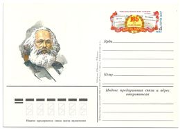 9255 Russia USSR Personality Marx Unused Postcard - Karl Marx